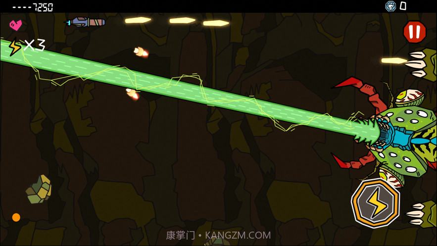 异星巡航机截图6