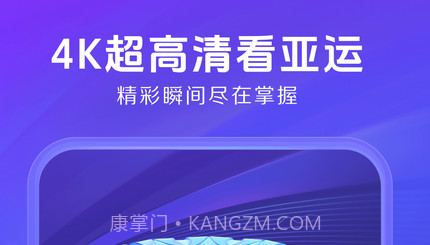 今日头条国际版截图1 今日头条国际版截图1
