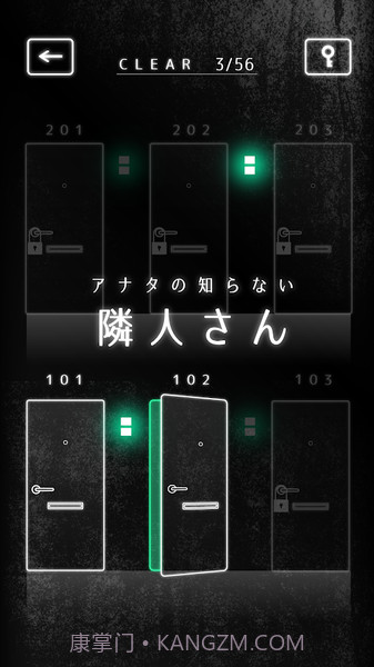 邻居公寓解谜汉化版截图2 邻居公寓解谜汉化版截图2