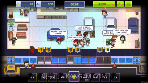 传染恐慌3v1.5.40截图3 传染恐慌3v1.5.40截图3