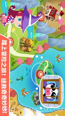 小魔女大冒险APP截图3