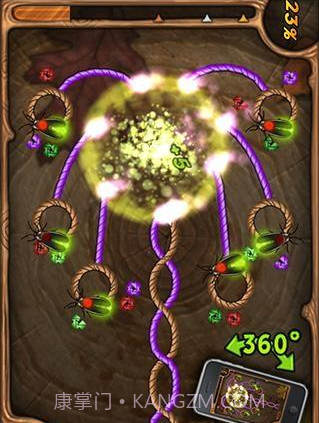 烧绳子加强版截图3