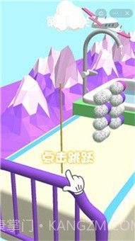 细菌大挑战截图2