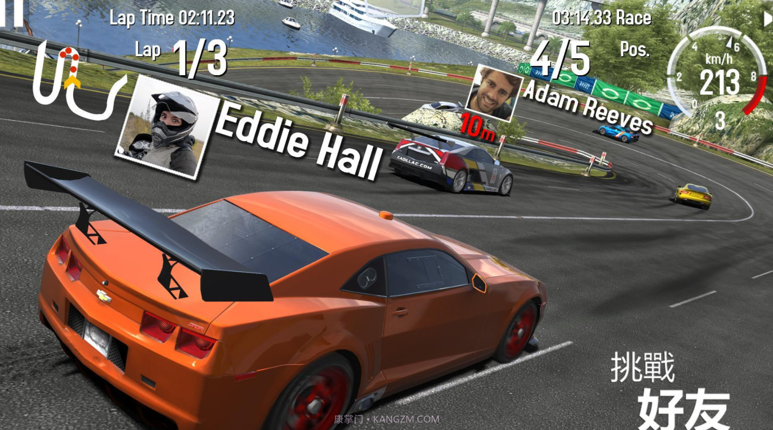 GT赛车2截图1 GT赛车2截图1