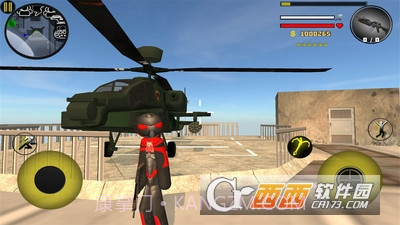 火柴人绳索英雄1游戏截图1