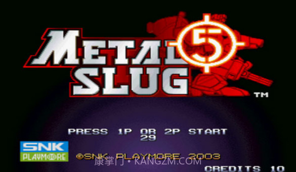 合金弹头5(金手指版)截图1