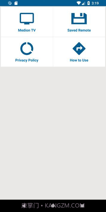 电视遥控器截图1 电视遥控器截图1