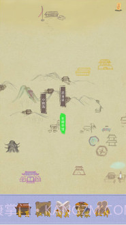 江湖中的我预约下载截图4 江湖中的我预约下载截图4