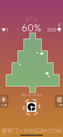 Scale截图1 Scale截图1