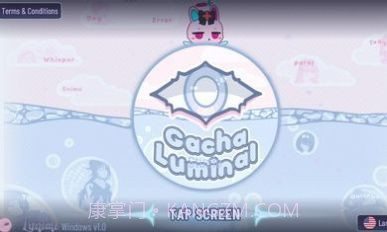 加查鲁米那安卓截图3