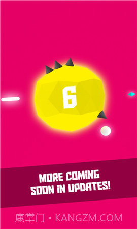 旋转星球截图2 旋转星球截图2