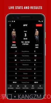 ufc直播免费观看截图3 ufc直播免费观看截图3