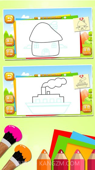 儿童涂鸦涂色简笔画截图2 儿童涂鸦涂色简笔画截图2