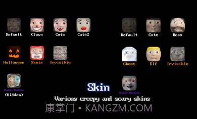 精神病患者测试模拟器截图4