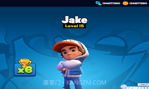 地铁跑酷滑板英雄截图2