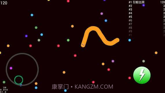 蛇蛇大作战截图1