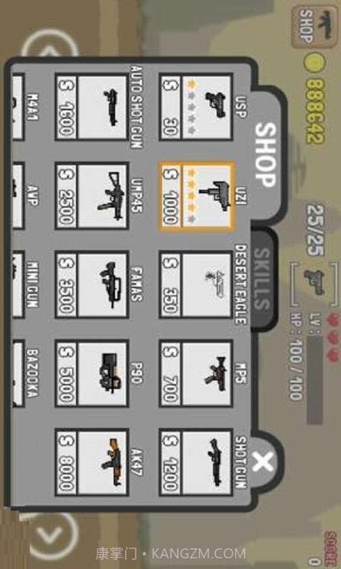 火柴人枪手截图4 火柴人枪手截图4