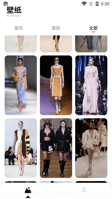 每日壁纸杂志截图3 每日壁纸杂志截图3