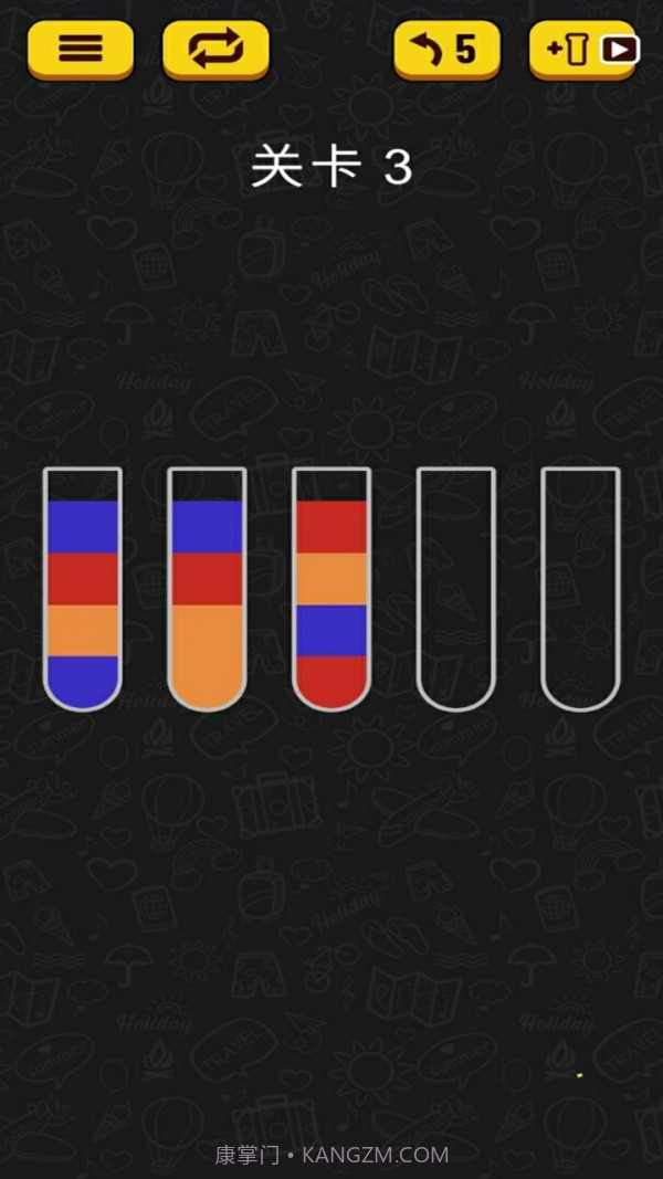 彩虹水管工截图3 彩虹水管工截图3