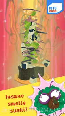 寿司制作模拟器2截图1 寿司制作模拟器2截图1