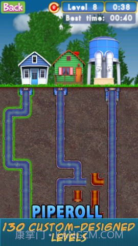 接水管 PipeRoll截图1 接水管 PipeRoll截图1