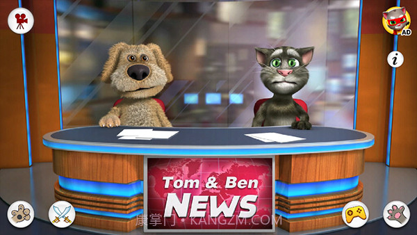 会说话的汤姆和本播报新闻截图3 会说话的汤姆和本播报新闻截图3
