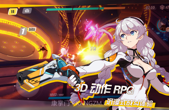 崩坏3截图2 崩坏3截图2