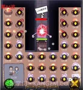 躺平发育家庭版截图2 躺平发育家庭版截图2