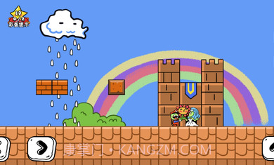 玩家一败涂地截图4 玩家一败涂地截图4