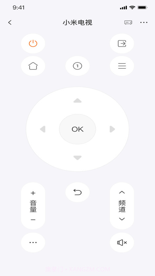 比邻星遥控截图3 比邻星遥控截图3
