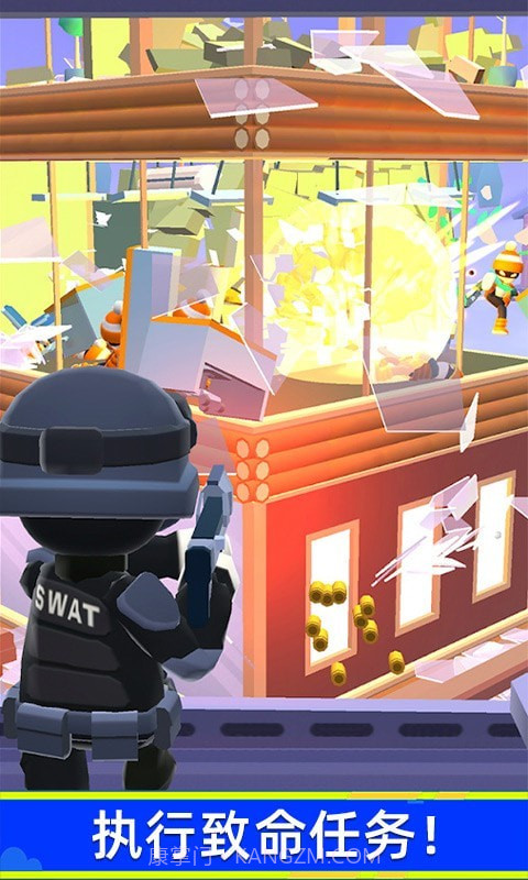 火柴人转盘射击截图3