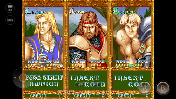 圆桌骑士手机版v2020.11.11.14截图3 圆桌骑士手机版v2020.11.11.14截图3