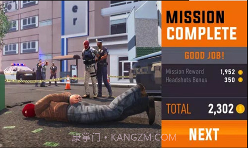 3D狙击猎手截图3