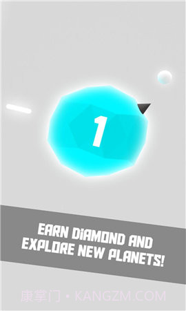 旋转星球截图3 旋转星球截图3