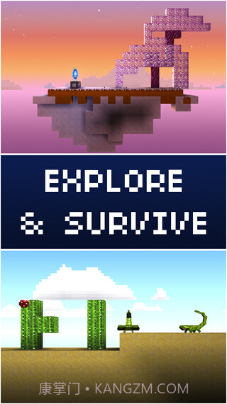 木头人大建造截图1 木头人大建造截图1