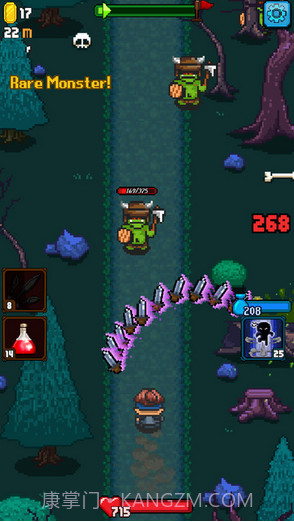 探索冲刺截图2 探索冲刺截图2