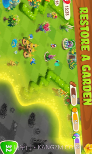 合并花园截图2 合并花园截图2