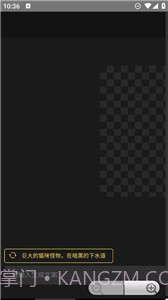 只因Ai绘图截图1 只因Ai绘图截图1