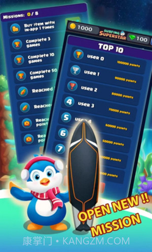 梦幻企鹅太空冲浪截图3