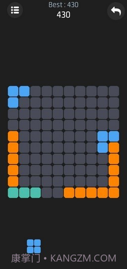 方块来消消截图3