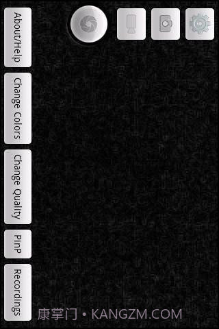 科幻特效拍照截图2 科幻特效拍照截图2