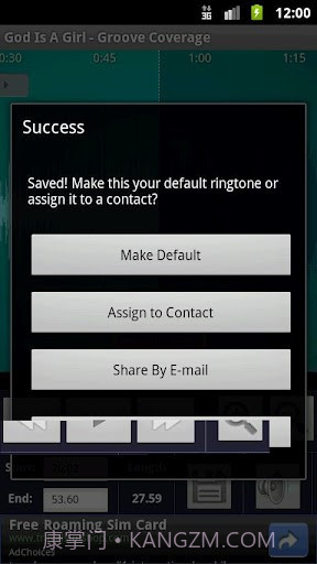 铃声剪辑器 Ringtone Maker截图5 铃声剪辑器 Ringtone Maker截图5