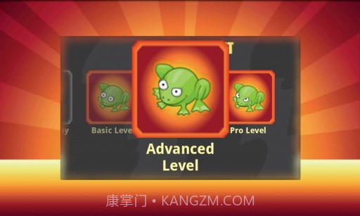 青蛙排球 Frog Volley截图2 青蛙排球 Frog Volley截图2