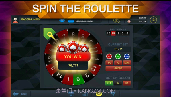 csgo开箱模拟器无限金币版截图2 csgo开箱模拟器无限金币版截图2