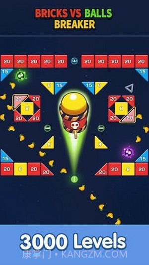 消灭方块君截图1 消灭方块君截图1