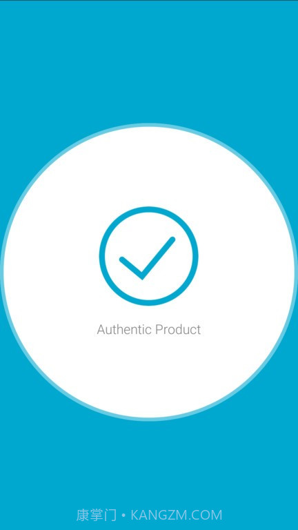 CheckIfReal截图4 CheckIfReal截图4