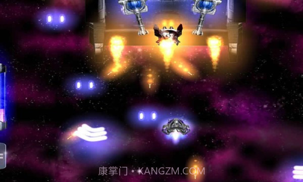 火红的空间截图2 火红的空间截图2