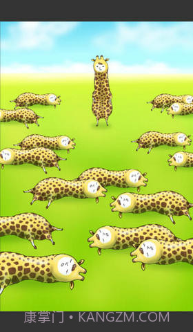 兄贵草泥鹿截图1