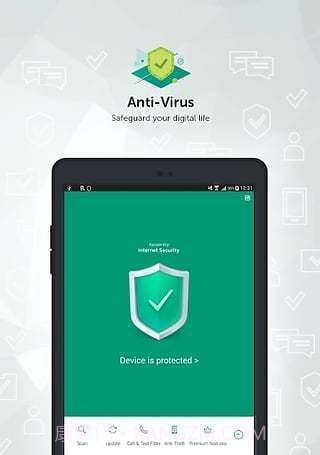 卡巴斯基杀毒软件截图1 卡巴斯基杀毒软件截图1
