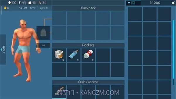 生存岛去越狱截图2 生存岛去越狱截图2
